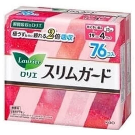 ナプキン 特に 多い 日 の 昼 用 おすすめ|【多い日の昼も】生理ナプキンおすすめ14選｜漏れな .